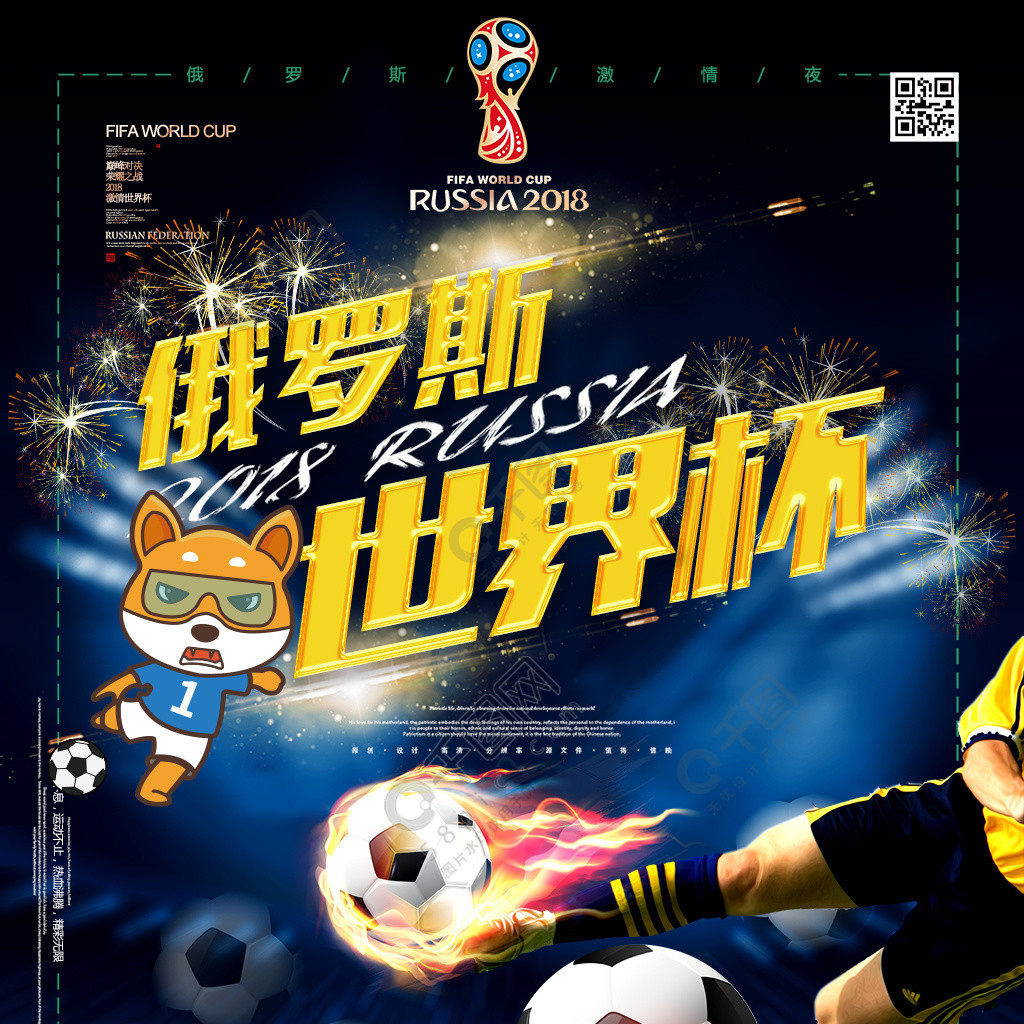 高档名片、卡片纸张类型与纸样板