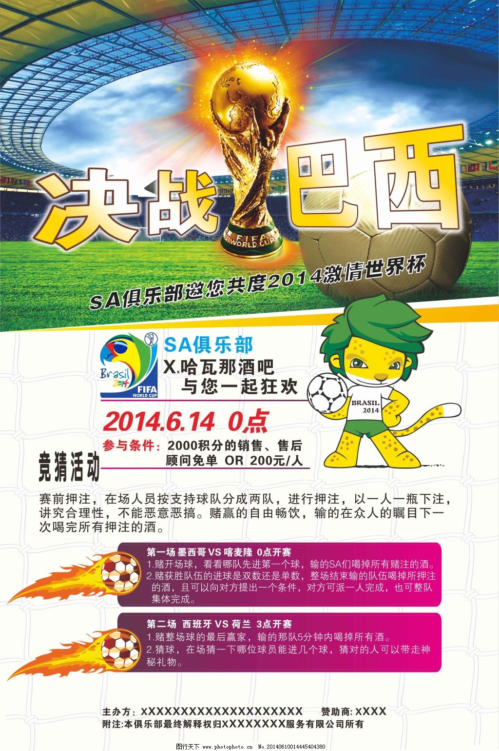 LED照明摄影,灯饰类摄影