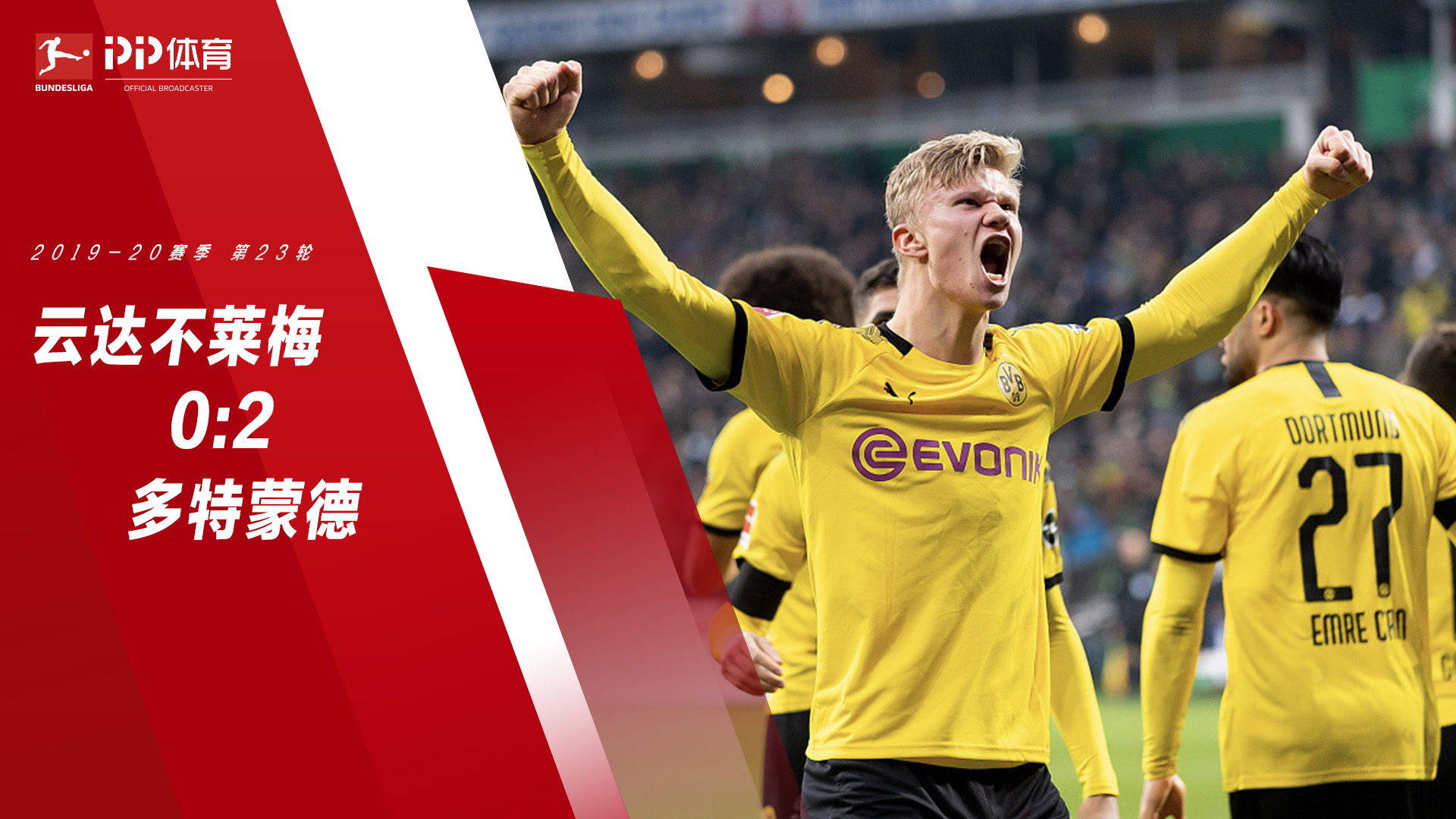 套色压凹特种纸名片设计欣赏