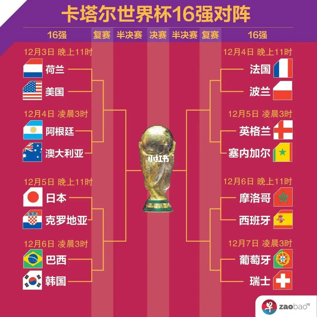 东莞龙笙建筑logo设计案例